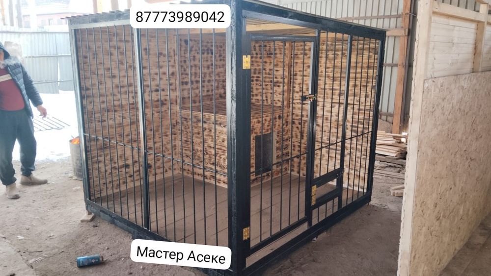 Вольер, будка иттің ұясы, үйшік