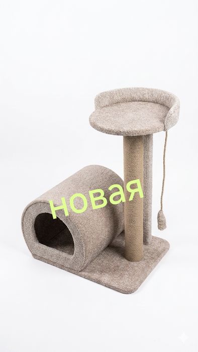 Домик для кошки когтеточка
