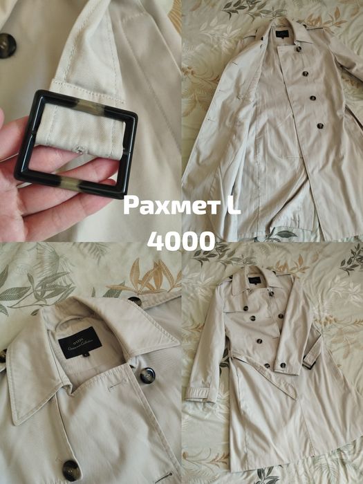 Продам женскую одежду