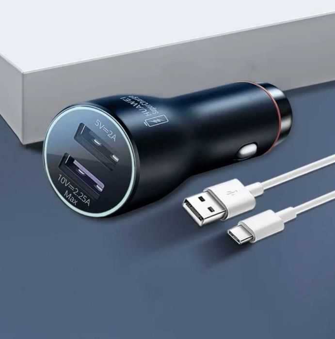 Incarcator auto Huawei 22,5w +cablu/1m super-fast-charge