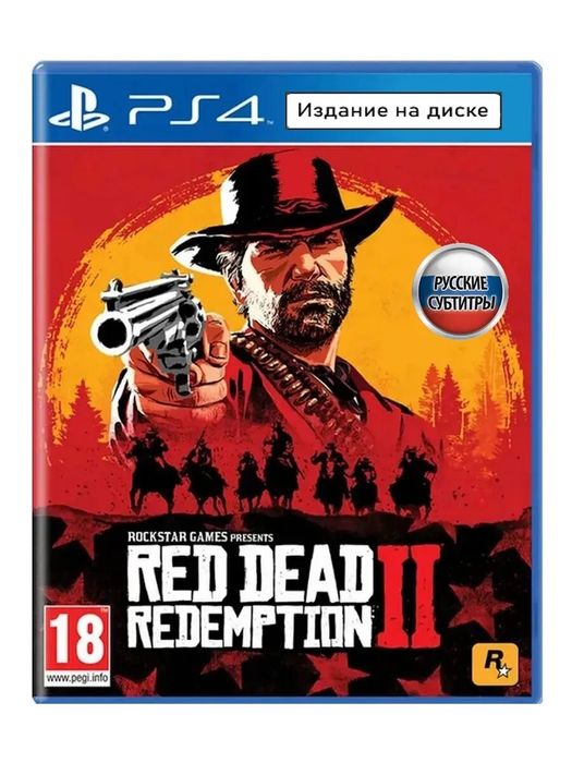 Продаются игры на дисках для PS5/PS4