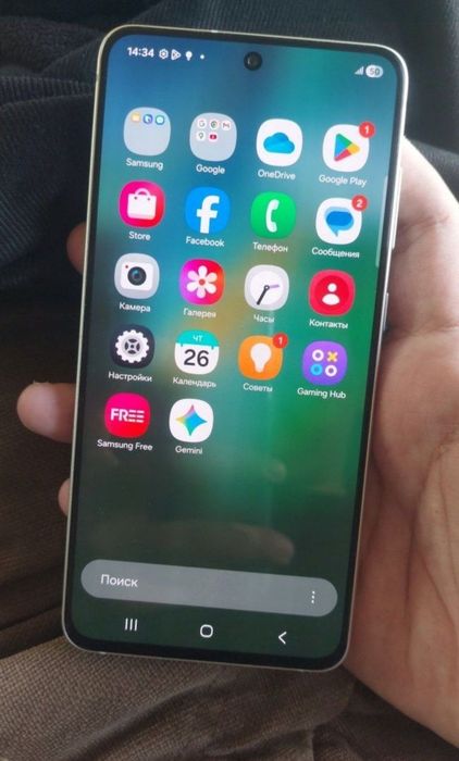 Samsung s21 fe 5g