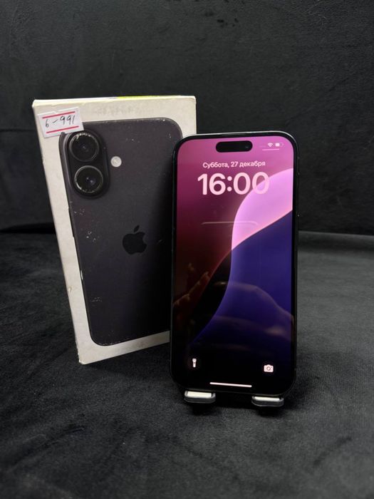 Iphone 16.