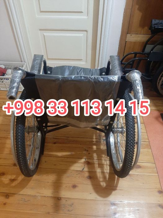 Dostavka bepul Nogironlar aravasi