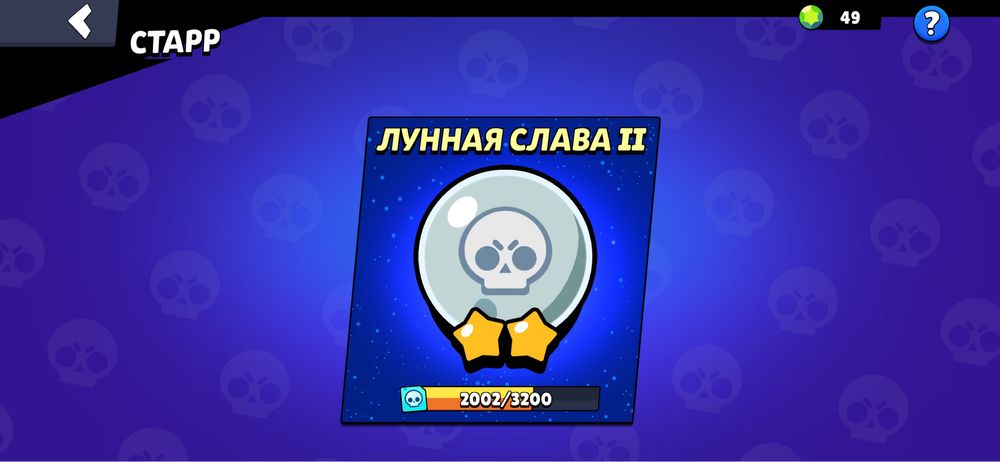 Ак в бс лол кек крутой ак