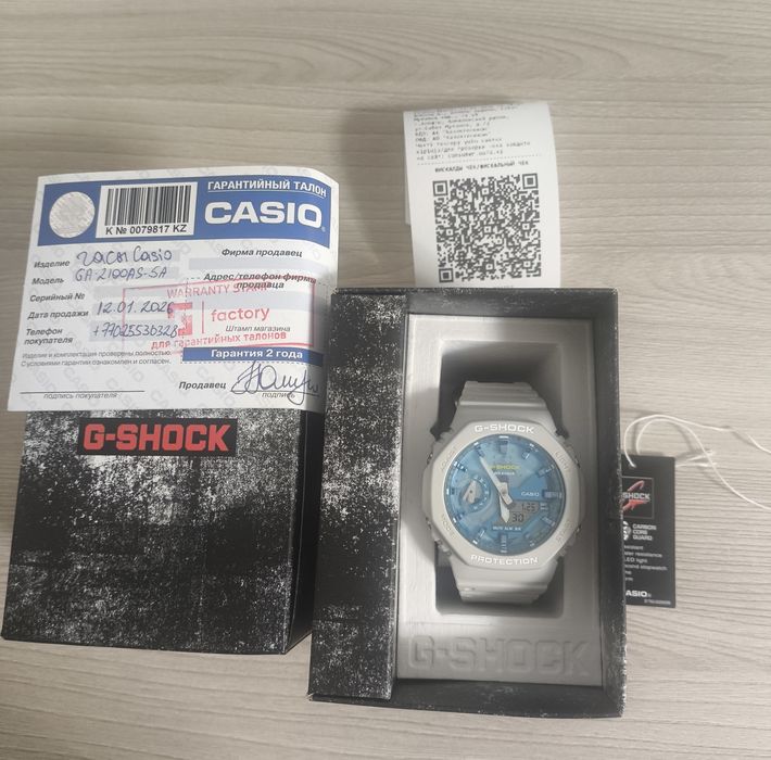 Часы casio ga 2100