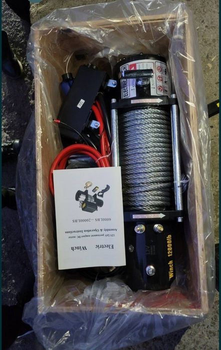 Автолебётка для эвокуатор