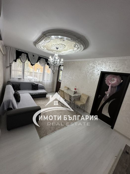 Апартамент в гр.Карлово