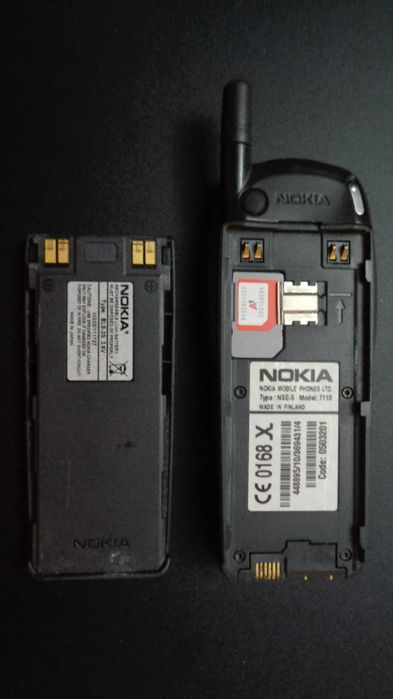NOKIA 7110 NSE-5 Finland - Банан
