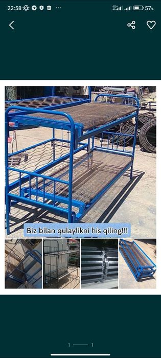 двухярусная кровать двухъярусная кроват двухэтажная кроват ikki qavatl