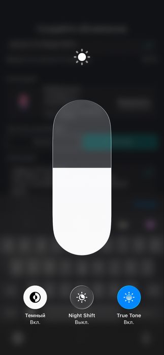 iphone 13 256gb/100%