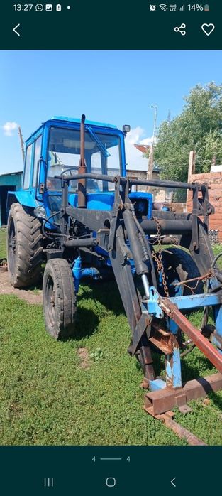 Продам трактор МТЗ80