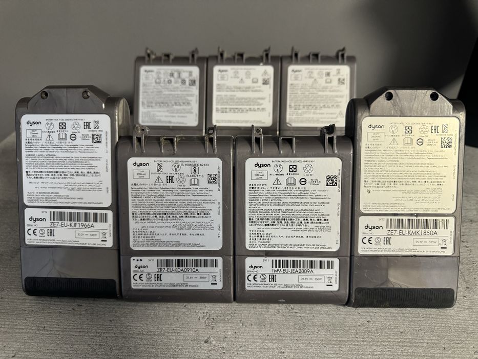 Lot baterii defecte Dyson