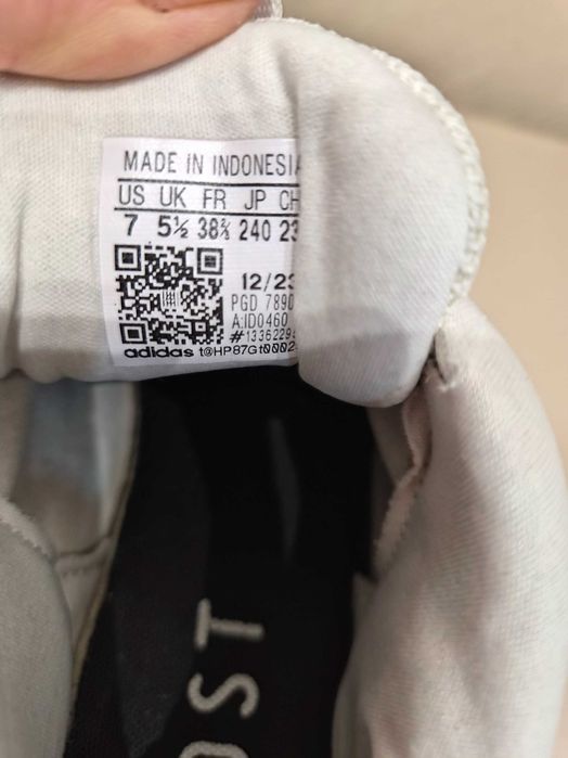 Продавам Adidas маратонки