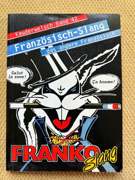 Жаргон, франко-сленг – другият френски език