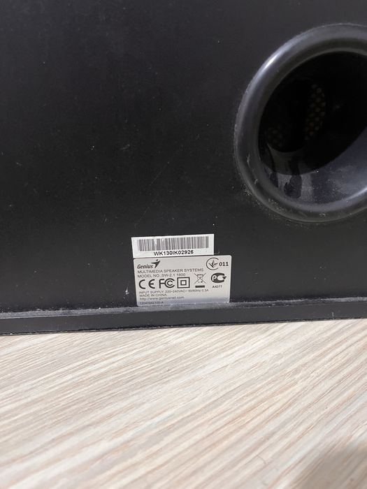 Subwofer audio music