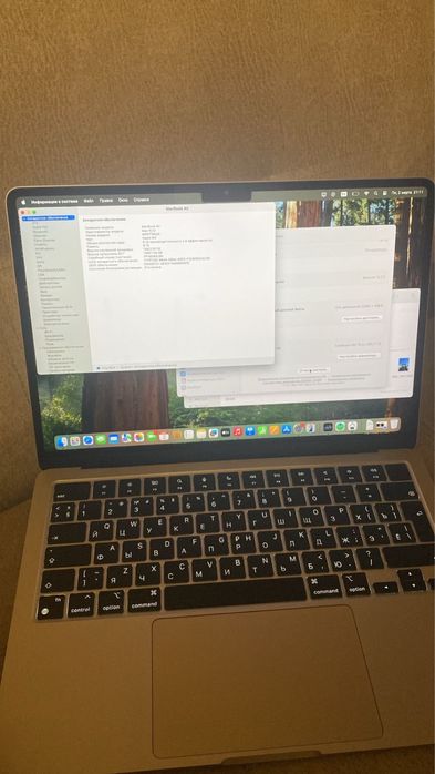 Продам Макбук Air M3