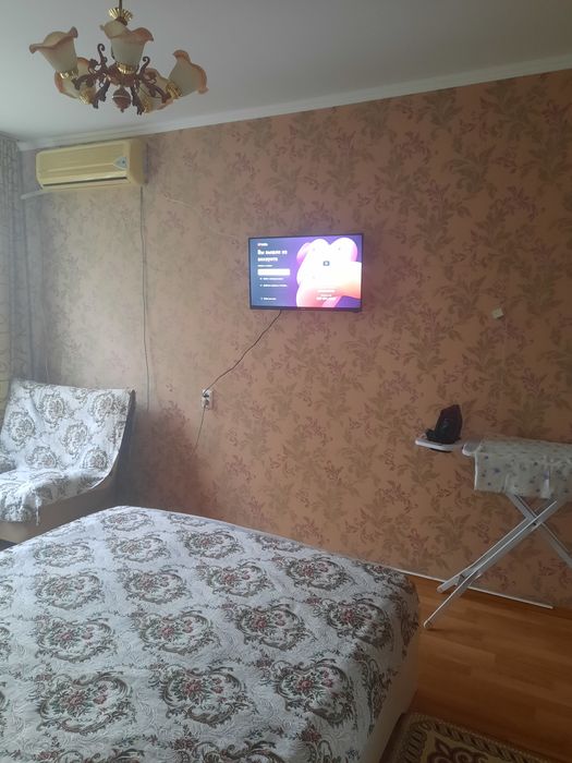 7000.для парочек.