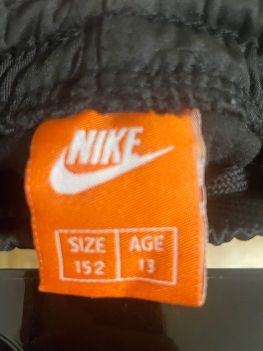 Детски екип на Найк 13 год.