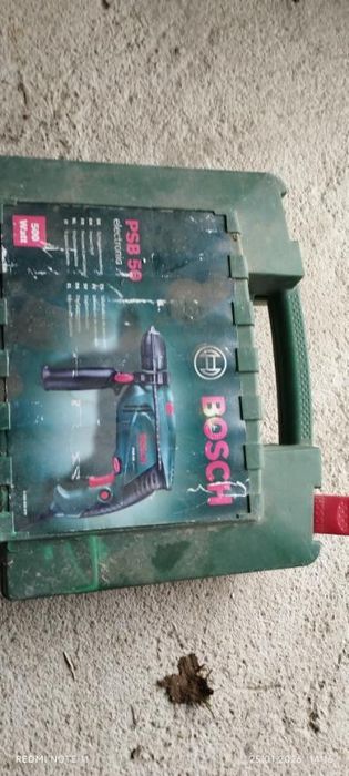Бормашина Бош  оригинална