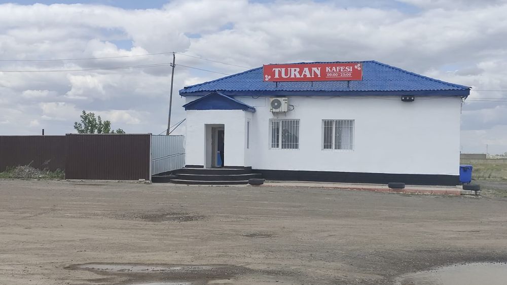 Продам кафе на трассе!