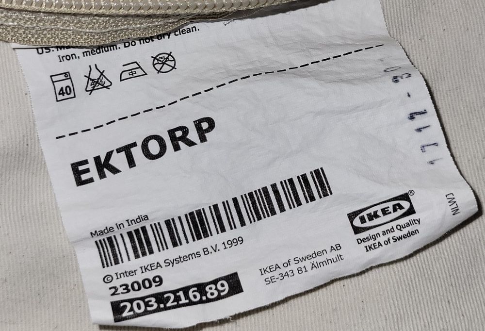 Husa taburet Ektorp bej