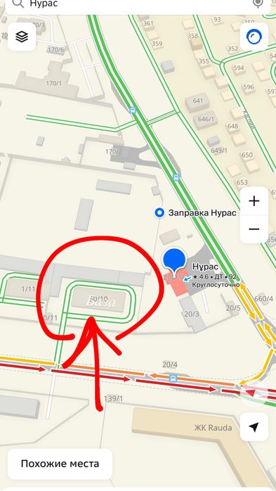 склады 60,80,120кв.м