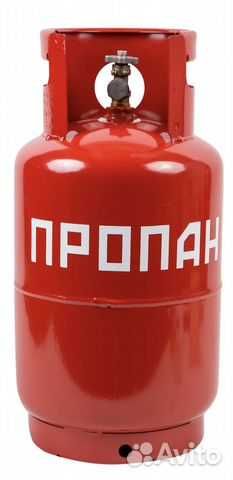 Zapravka propan gaz balon