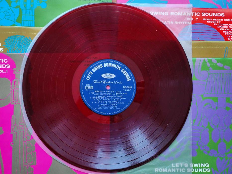Box set discuri vinyl