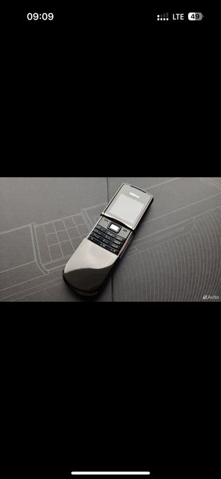 Nokia 8800 Sirocco Black Edition