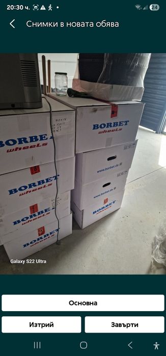 245 45 20 Good Year 2броя