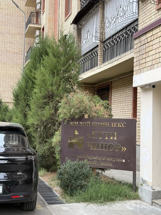Срочно своя 3х комнатная квартира в новостройке Yettichinor