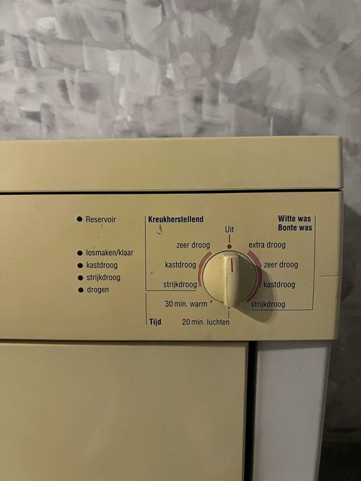 Сушилня Bosch  -