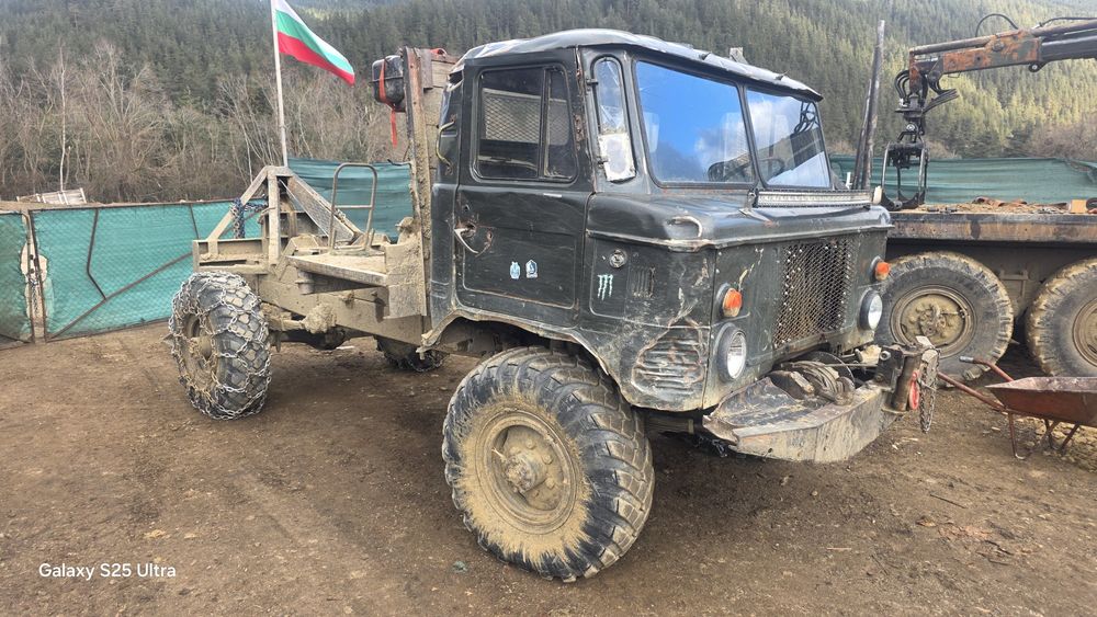 Газ 66 Горски влекач