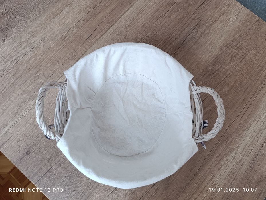 Плетенная корзина