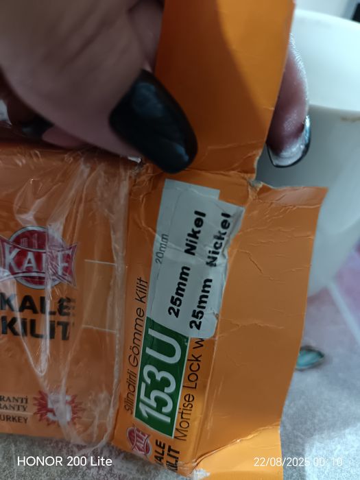 Дръжки за дограма и брави без секрет