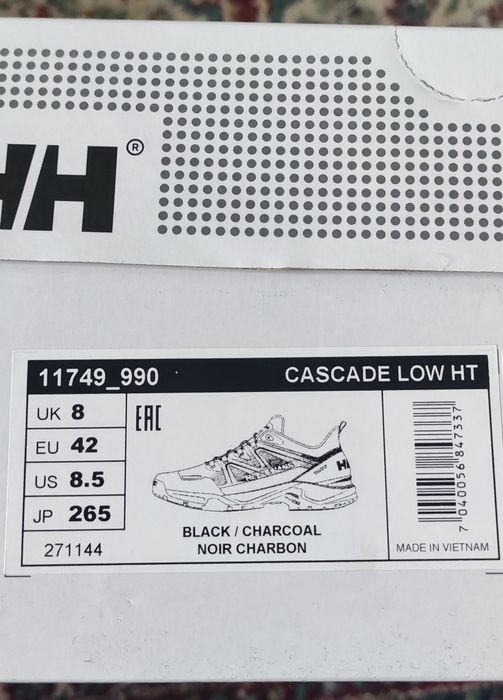 HELLY HANSEN  Водозащитени обувки