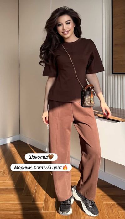 Продам ДВОЙКУ под бренд Massimo Dutti