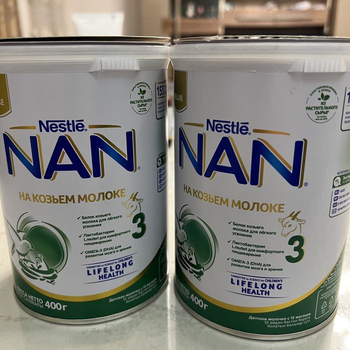 Детская смесь Нан на козьем молоке