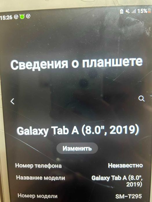 Samsung Galaxy TAB A8