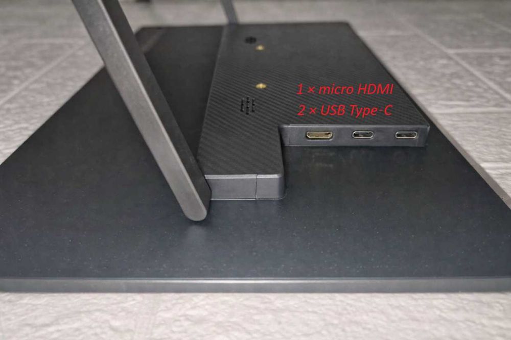 Преносим Full HD 14" монитор