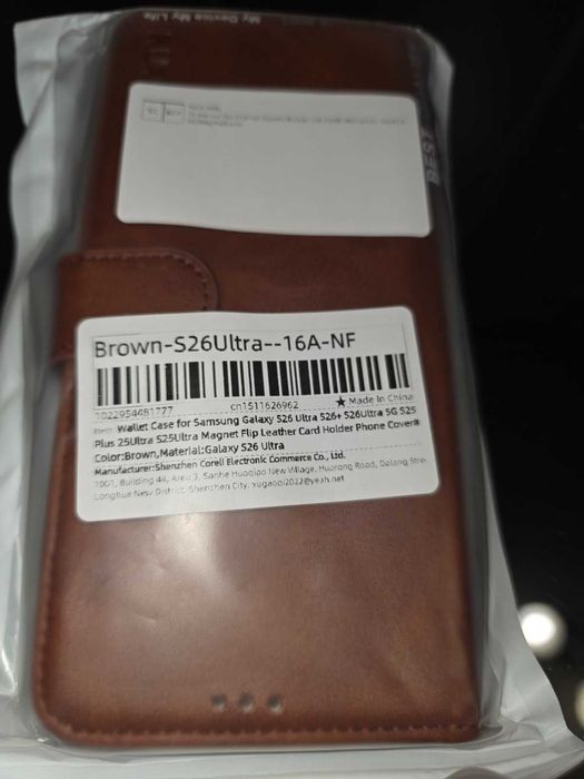 samsung s26 ultra case