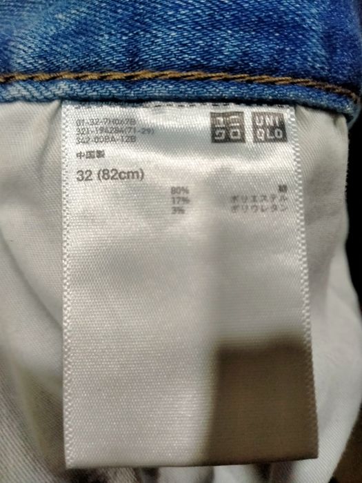 Продам мужской джинсы
