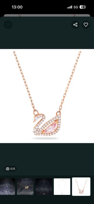Svarowski necklace колие