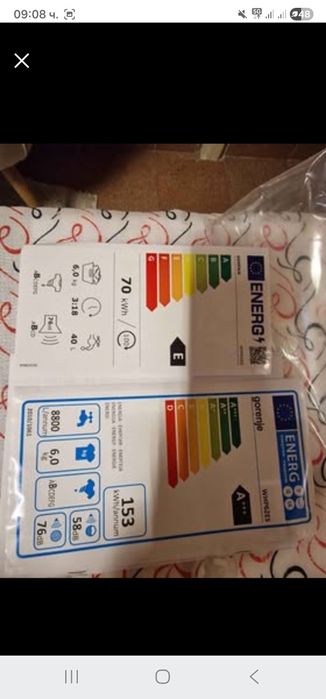 Пералня Gorenje  6кг.
Пералнята има