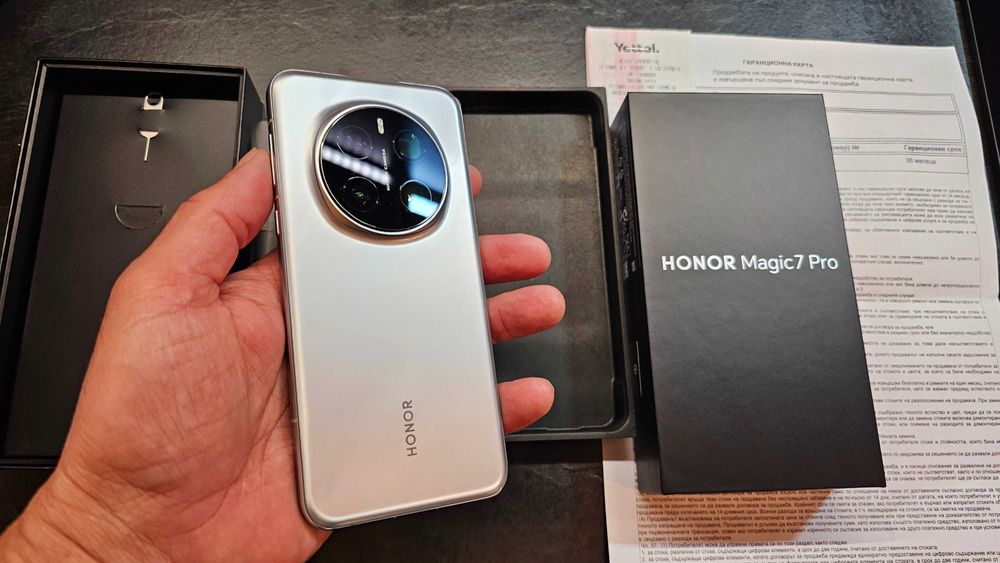 HONOR Magic 7 Pro, Dual SIM, 12GB RAM, 512GB, Lunar Shadow Grey