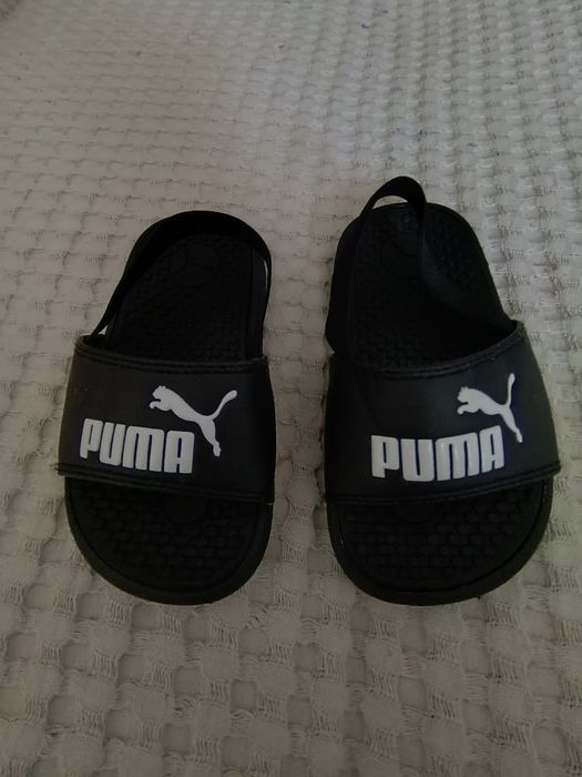 Slapi puma copii