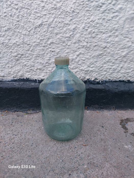 Продам бутыль 10л СССР
