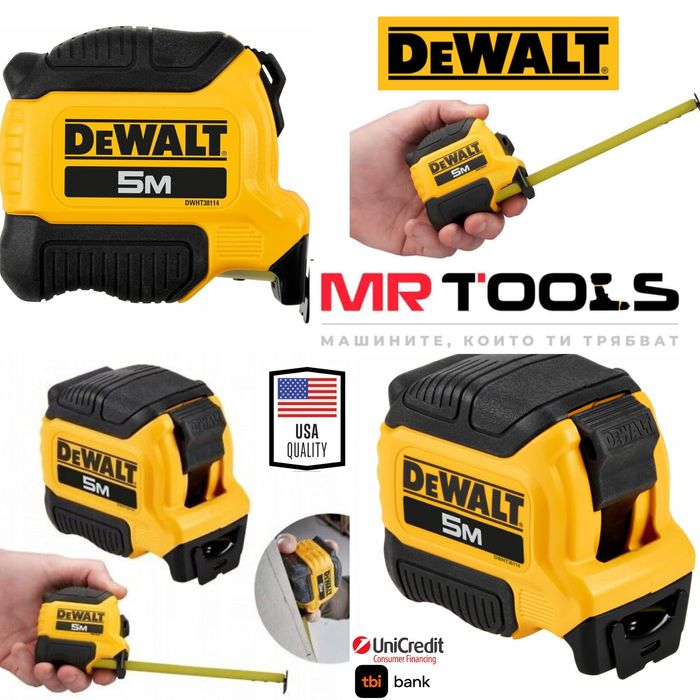 Ролетка Dewalt 5м  DWHT38114