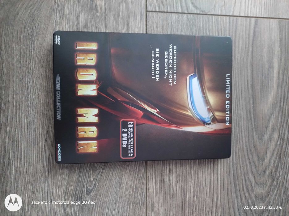 Филмови метални кутии (steelbook) .
